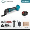 סוללה אחת גדולה - מולטיטול חשמלי נטען רב תכליתי מבית YOFIDRA