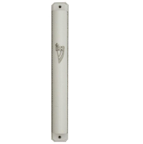 Wooden Mezuzah With Back 15 cm White With Double Chain Design