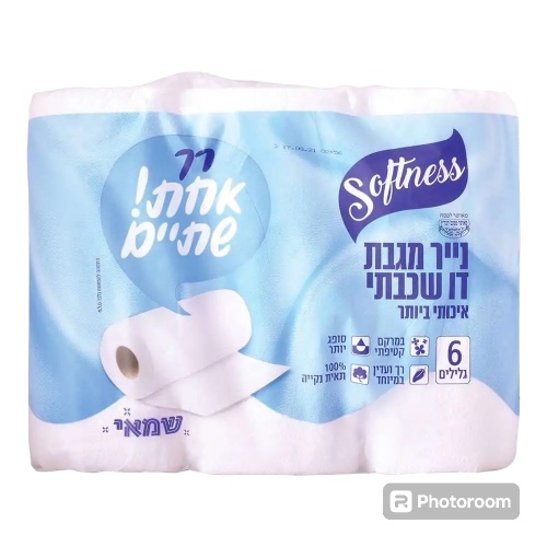 שישיית מגבות נייר softness