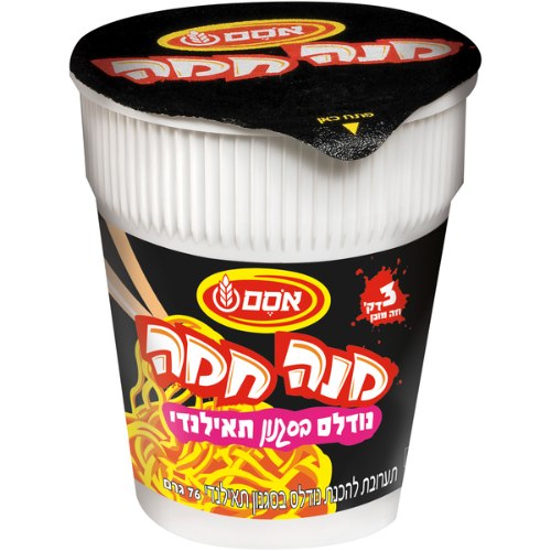 מנה חמה נודלס בסגנון תאילנדי