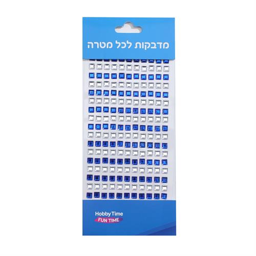 אבני שיבוץ דביקות 6 מ"מ מרובעים כחול לבן
