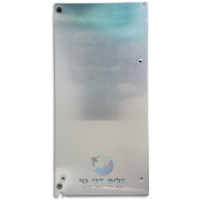שנאי מקצועי 10 אמפר 7 כניסות 12V