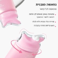 קרם למיצוק עור הפנים והצוואר וטשטוש קמטוטים מבית Medicube PDRN Collagen