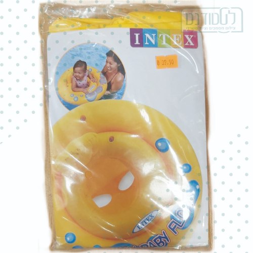 גלגל ים לפעוטות