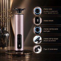 מכשיר פדיקור חשמלי מקצועי להסרת עור מת עם 80 פדים וולקניים מתחלפים דגם SilkStep Pro