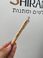 ארנק + עט במבוק עם חריטה אישית