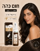 חום כהה - מסרק צבע לשיער ColorGo