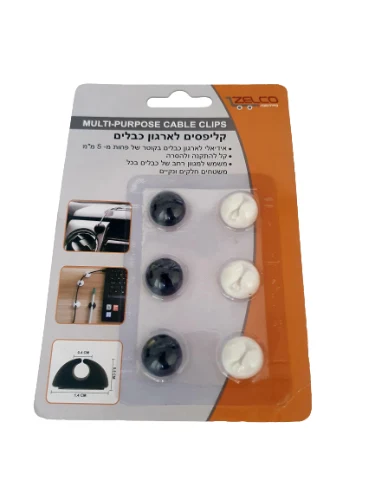 קליפסים לארגון כבלים