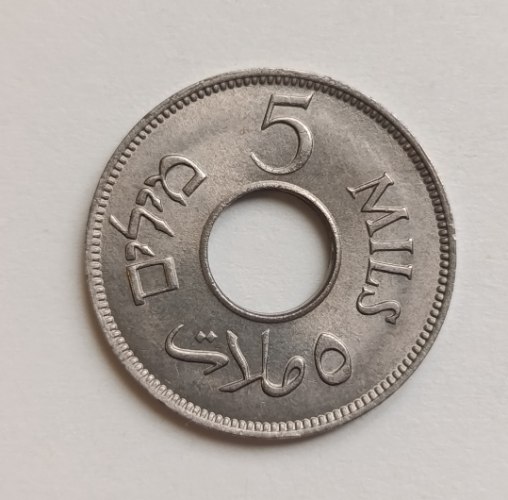מטבע 5 מילים, פלשתינה (א"י)- שנת 1946, המנדט הבריטי