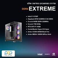 מחשב גיימינג - I7-13700F / B760 GAMING X D4 GEN5 / 64GB DDR4 3200Mhz / RTX 5070 TI / 1TB NVMe