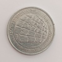אם אשכחך ירושלים, הכותל המערבי/ קבר רחל- אסימון אלומיניום, 31 מ"מ