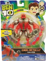 דמות בן 10 ארבע זרועות מטאלי - Ben 10 Omni-Metallic  Four Arms