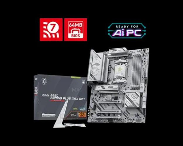 לוח אם MAG B850 GAMING PLUS MAX WIFI MSI