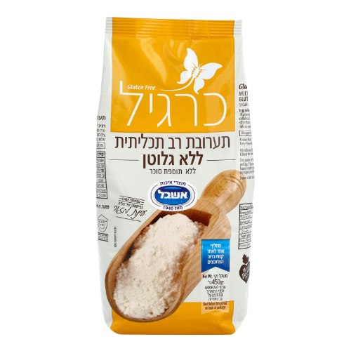 קמח כרגיל 450 גרם  - כשל"פ