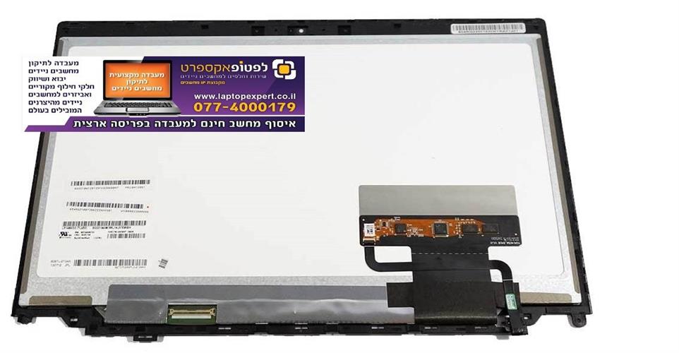 קיט מסך להחלפה במחשב לנובו קרבון Lenovo ThinkPad X1 Carbon 1st Gen 14" WXGA+ LCD Touch Screen Assembly 00HM967 WXGA+ 1600x900
