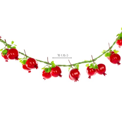 חבל רימונים 16 יח' אורך 1 מ'