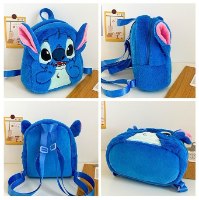 תיק גב פרוותי סטיץ' של דיסני - StitchBag