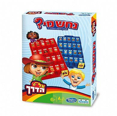 קודקוד - נחש מי משחק הניחושים המקורי