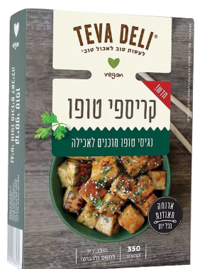 קריספי טופו - נגיסי טופו מוכנים לאכילה