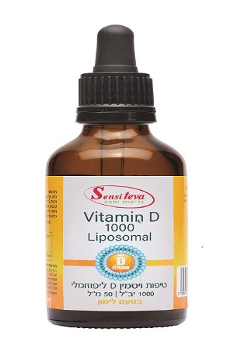 ויטמין D1000 - ליפוזומלי