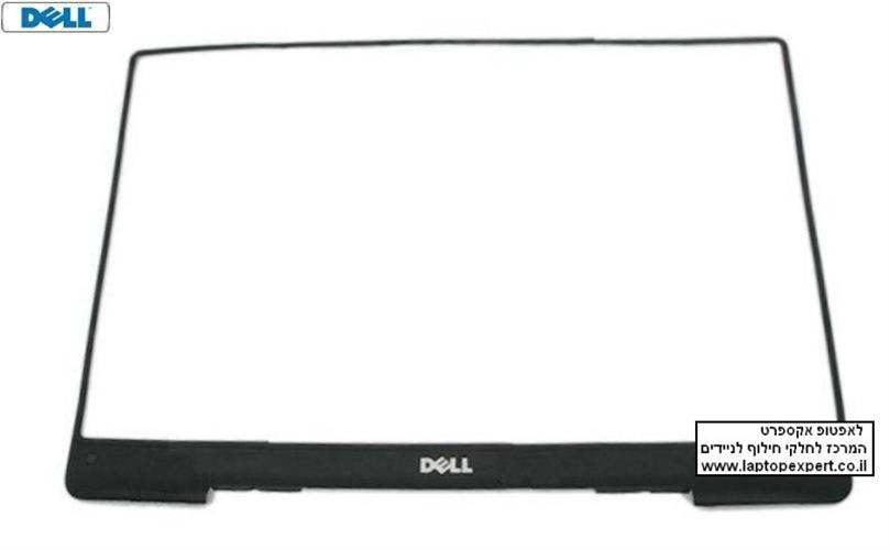 מסגרת מסך למחשב נייד דל Dell XPS 14z L412z LCD Front Bezel AP0JN000000 , GNSK1 , 07V8Y2