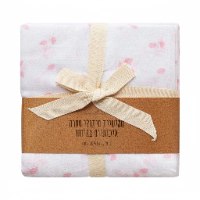 חמישיית חיתולי טטרה