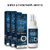 3 יחידות- לטיפול מלא לשלושה חודשים - תכשיר חדשני וטיפולי לעידוד צמיחת השיער והפסקת נשירה