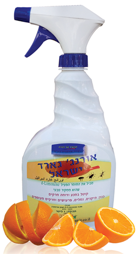 אורנג' גארד 1 ליטר הדברה אורגנית