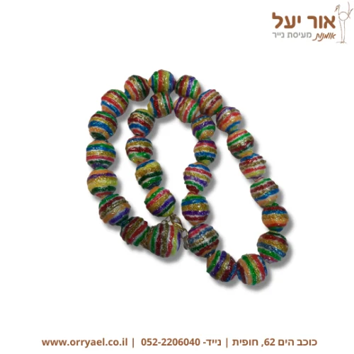 שרשרת צבעונית