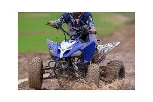 טרקטורון 1800Z 60V KIDOW