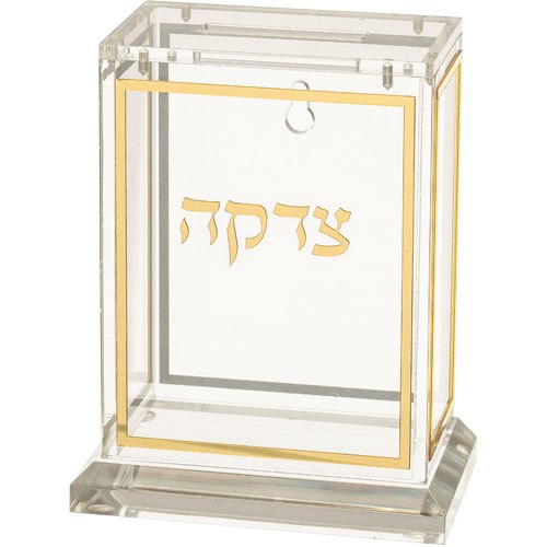 צדקה אקריליק שקוף זהב