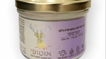 יוגורטופי בלקני 150 מ"ל