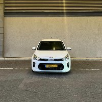 Kia Rio 2020