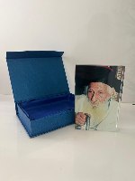 מעמד זכוכית קריסטל-הרב יצחק כדורי זצוק"ל