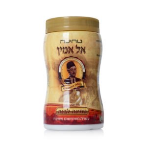טחינה 460 גרם "אל אמין"