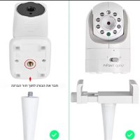 מתקן-גמיש-למצלמת-בייבי-אוניברסלית-3