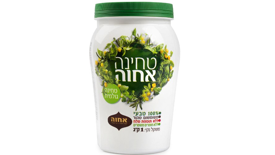 טחינה אחווה 500 גרם