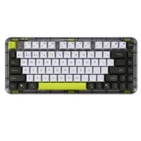 Asus KD201 Jelly75 Wireless Keyboard Volt Green