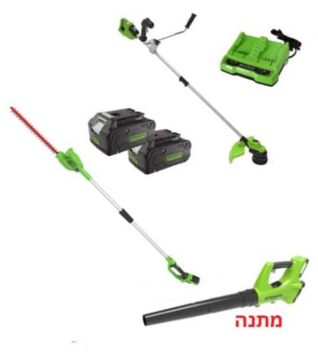 דיל POWERFUL  - מגזמת גובה 24V + חרמש 48V + מפוח מתנה - GREENWORKS 99579-16