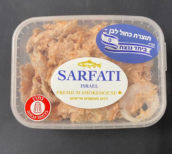 סלט סלמון עישון חם