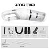 מארז מורחב - שואב אבק אלחוטי DRAGON