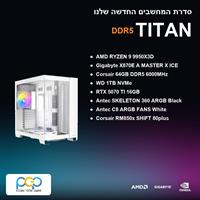מחשב גיימינג - RYZEN 9 9950X3D / X870E A MASTER X ICE / 64GB DDR5 6000Mhz / RTX 5070 TI / 1TB NVMe