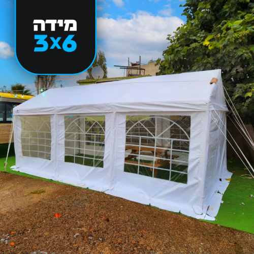 אוהל לגינה Premium חסין אש בגודל 3X6 מטר