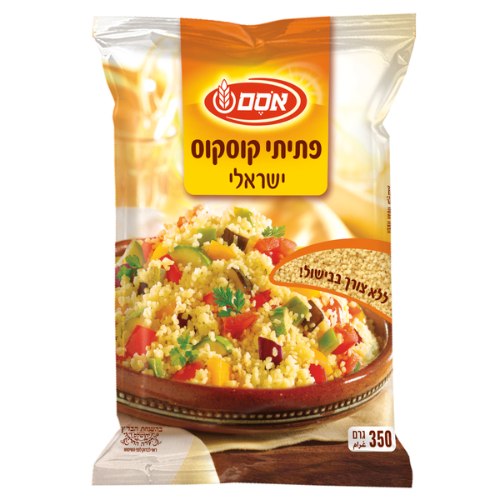 פתיתי קוסקוס ישראלי 350 גר'