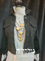 לוריטה