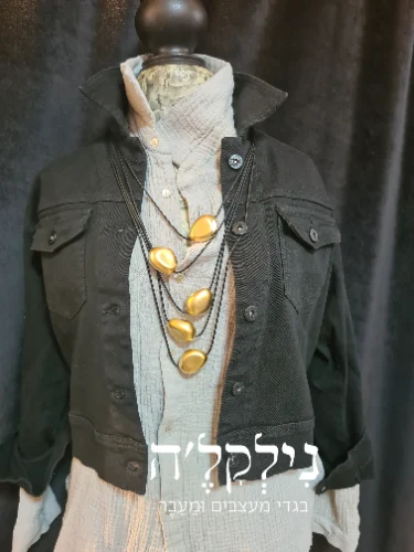 לוריטה