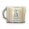 פרחוני בניחוח ילנג ילנג - סבון מוצק ללא עטיפה - מיכל סבון טבעי