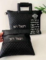 תיק מפואר לטלית דמוי עור שחור אותיות בולטות "ויברכך.."