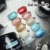 לק ג'ל עין החתול cat eye 3-tres jolie