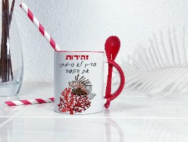 ספלים עם הדפסה בעיצוב אישי מלכת הכוסות